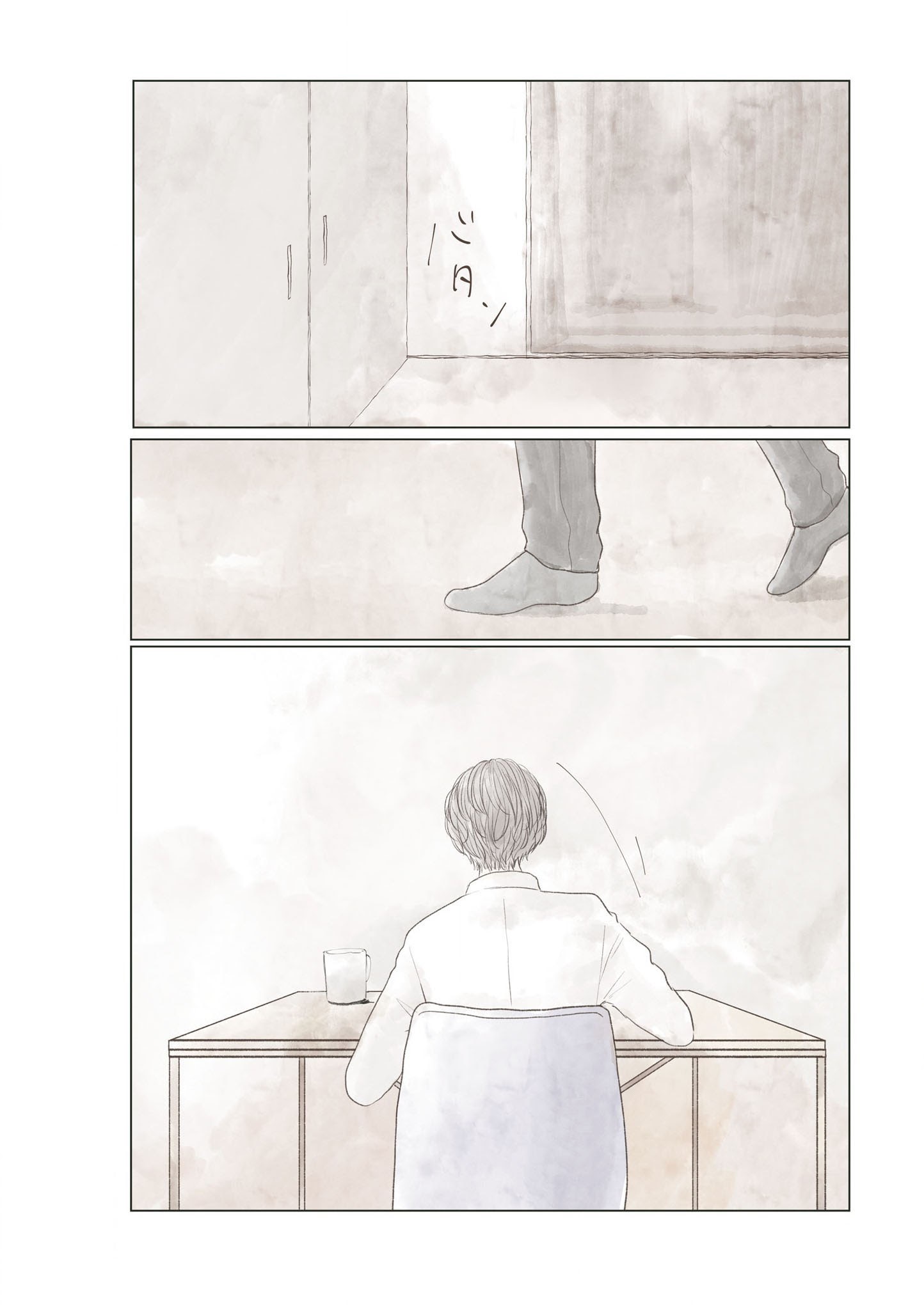 “Watashi ga Inakute mo Shiawase ni natte Kudasai” Nante, Fuzaken na Chapter 05 Gambar 22