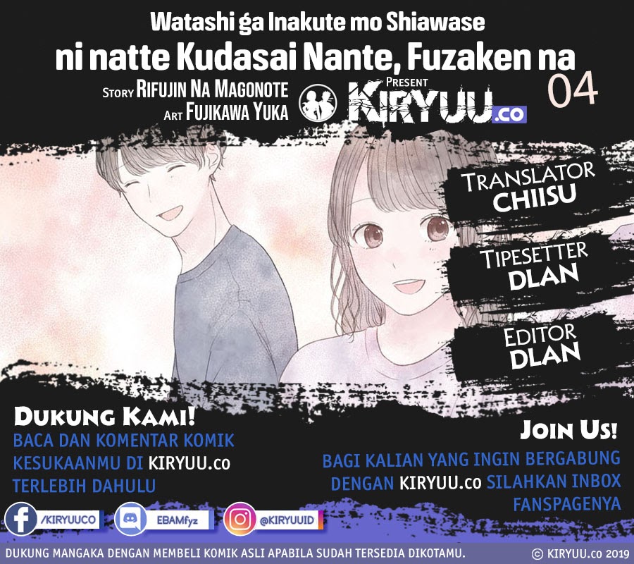 Baca Komik “Watashi ga Inakute mo Shiawase ni natte Kudasai” Nante, Fuzaken na Chapter 04 Gambar 1