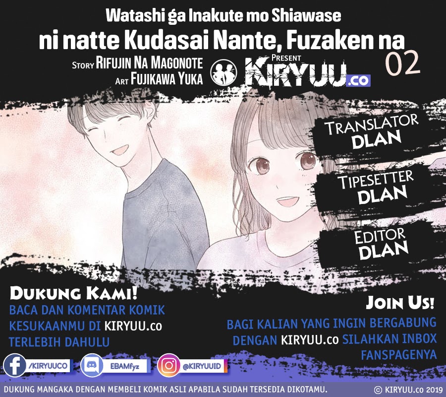Baca Komik “Watashi ga Inakute mo Shiawase ni natte Kudasai” Nante, Fuzaken na Chapter 02 Gambar 1
