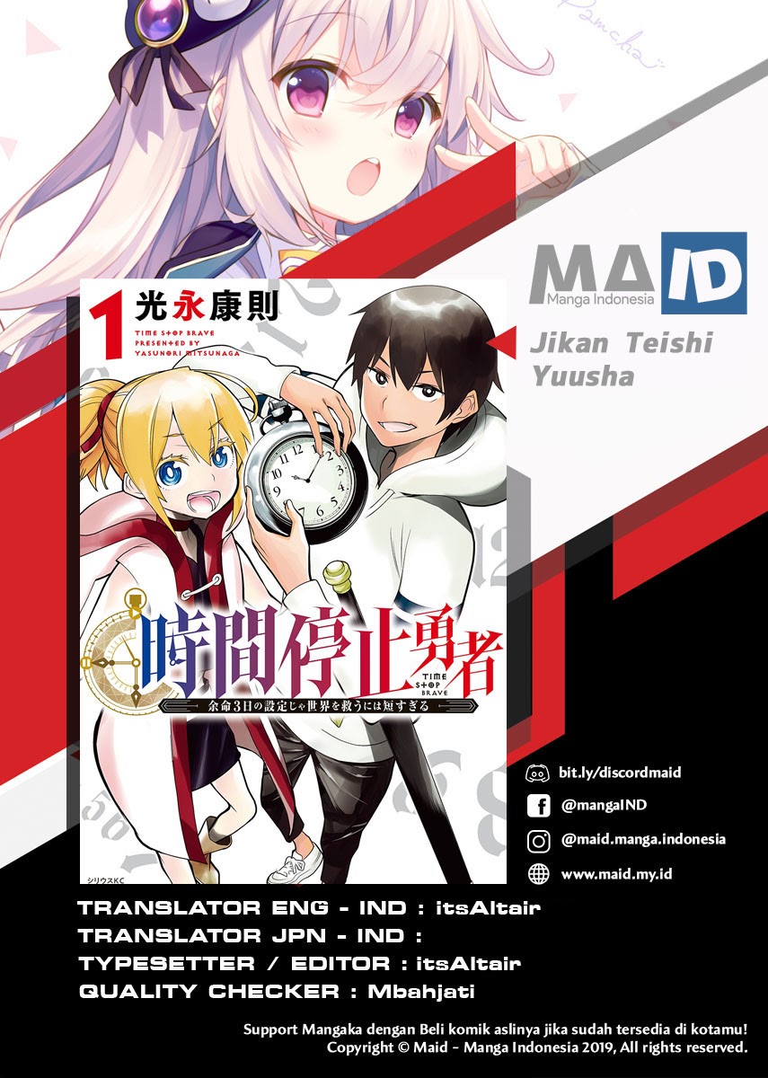 Jikan Teishi Yuusha Chapter 03.5 Gambar 3