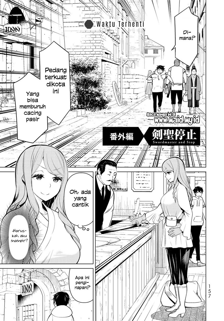Jikan Teishi Yuusha Chapter 03.5 Gambar 5