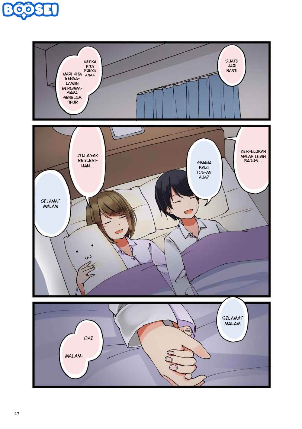 First Comes Love, Then Comes Marriage Chapter 05 Gambar 6