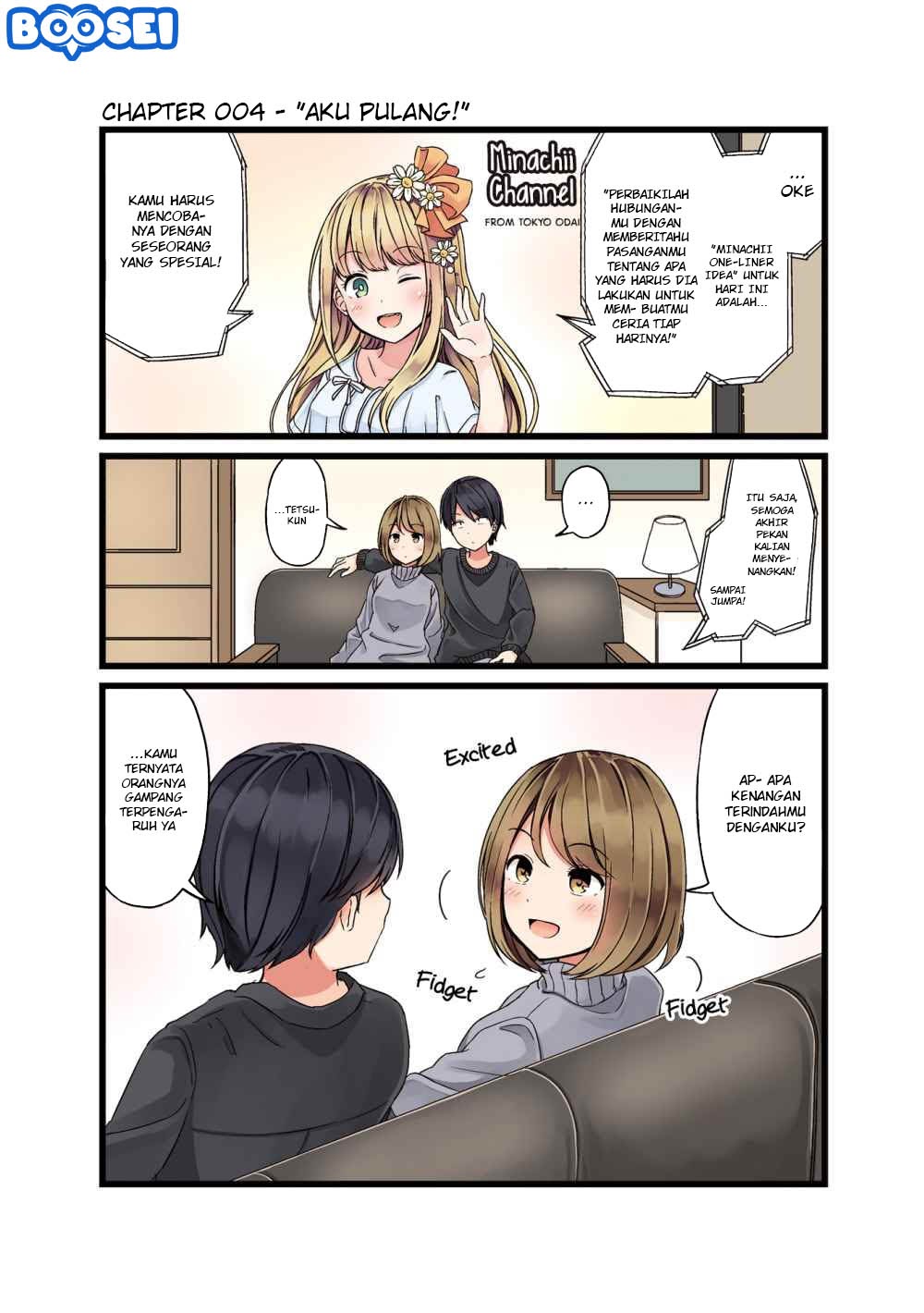 Baca First Comes Love, Then Comes Marriage Chapter 04 Gambar 2