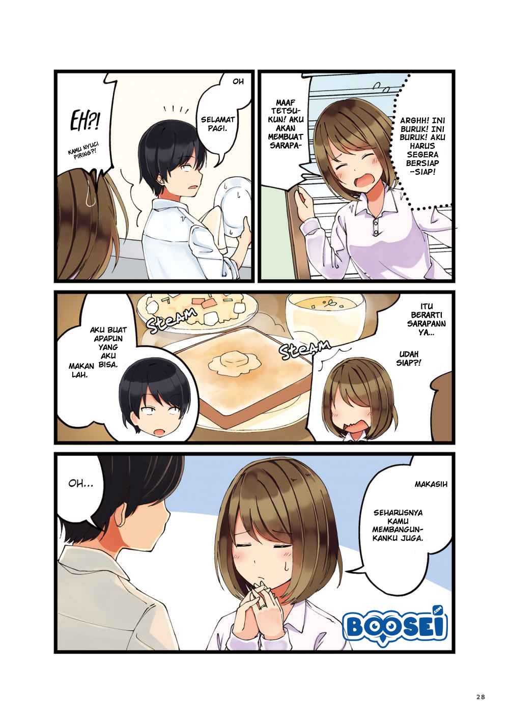 First Comes Love, Then Comes Marriage Chapter 01 Gambar 3