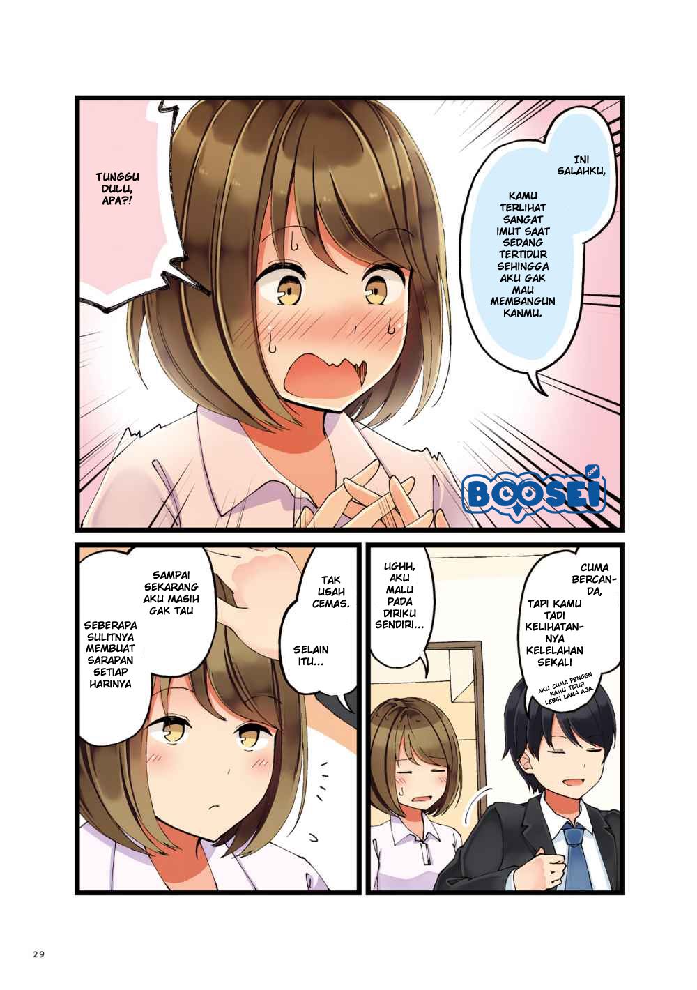 First Comes Love, Then Comes Marriage Chapter 01 Gambar 4