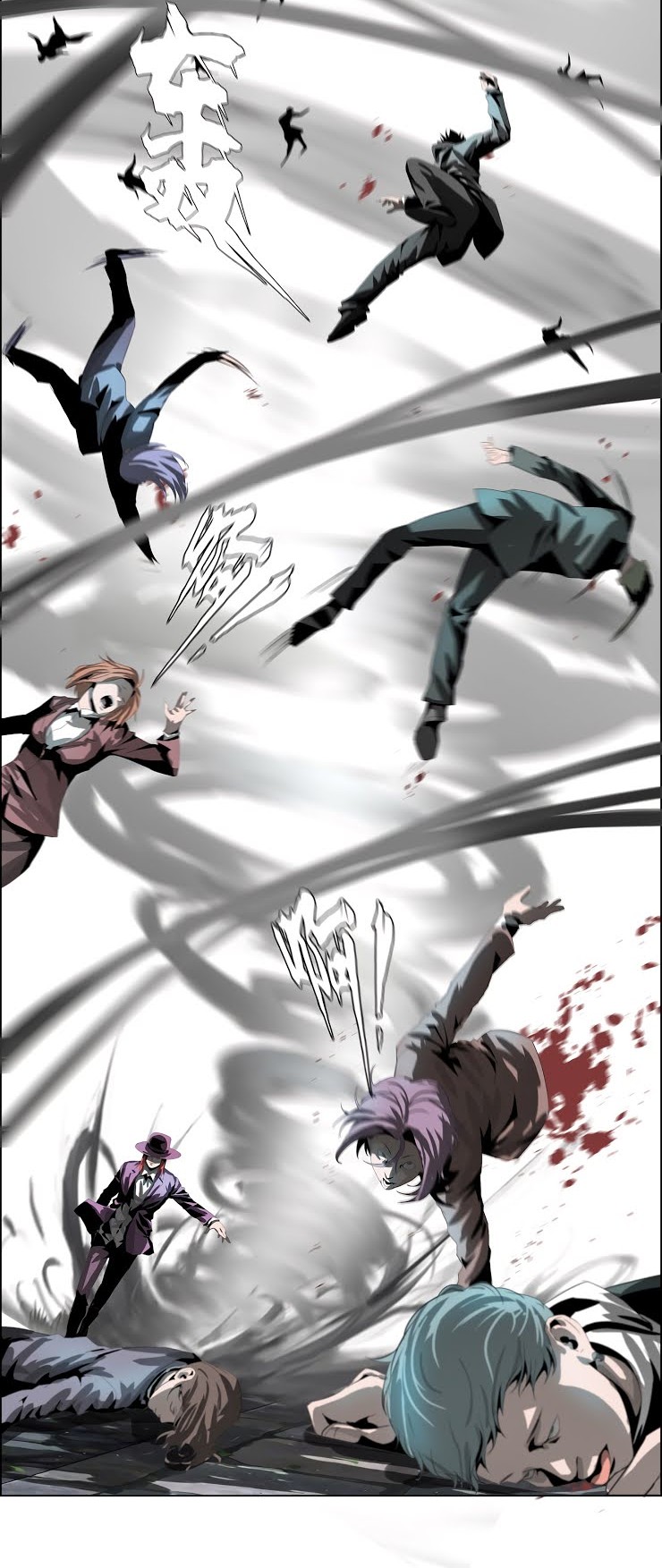 The Blade of Evolution Chapter 14 Gambar 10