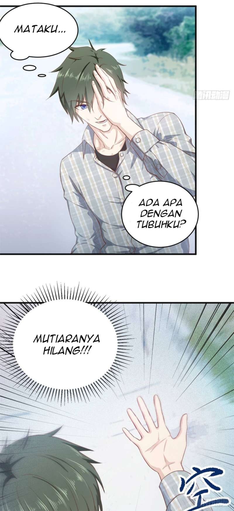 Supreme God’s Eye Chapter 01 Gambar 12