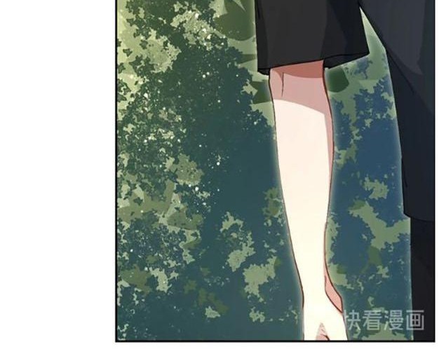 The Gods, Comes and Go Chapter 03 Gambar 15