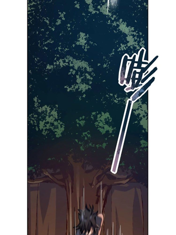 The Gods, Comes and Go Chapter 01 Gambar 124