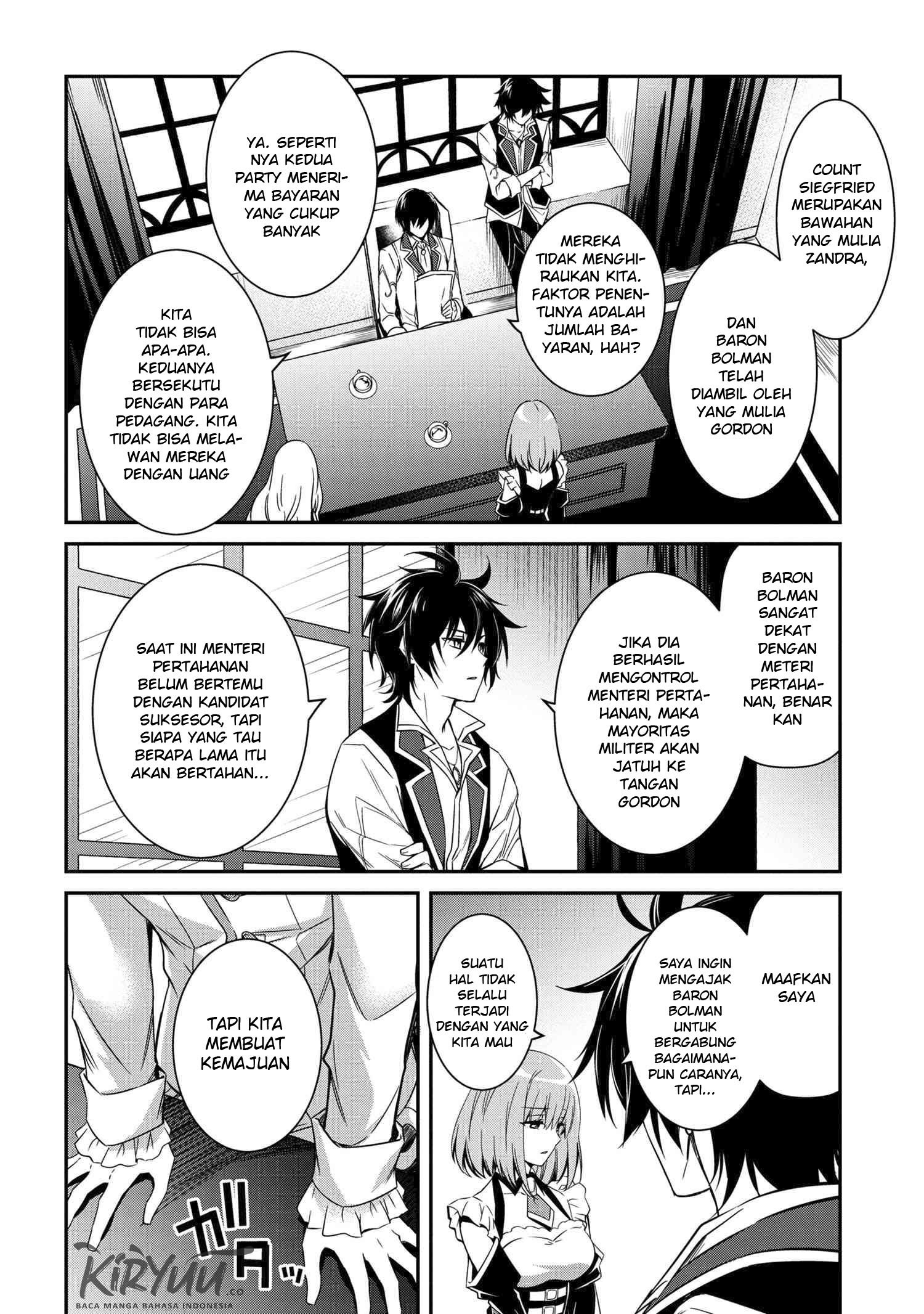 The Strongest Dull Prince’s Secret Battle for the Throne Chapter 06.1 Gambar 10