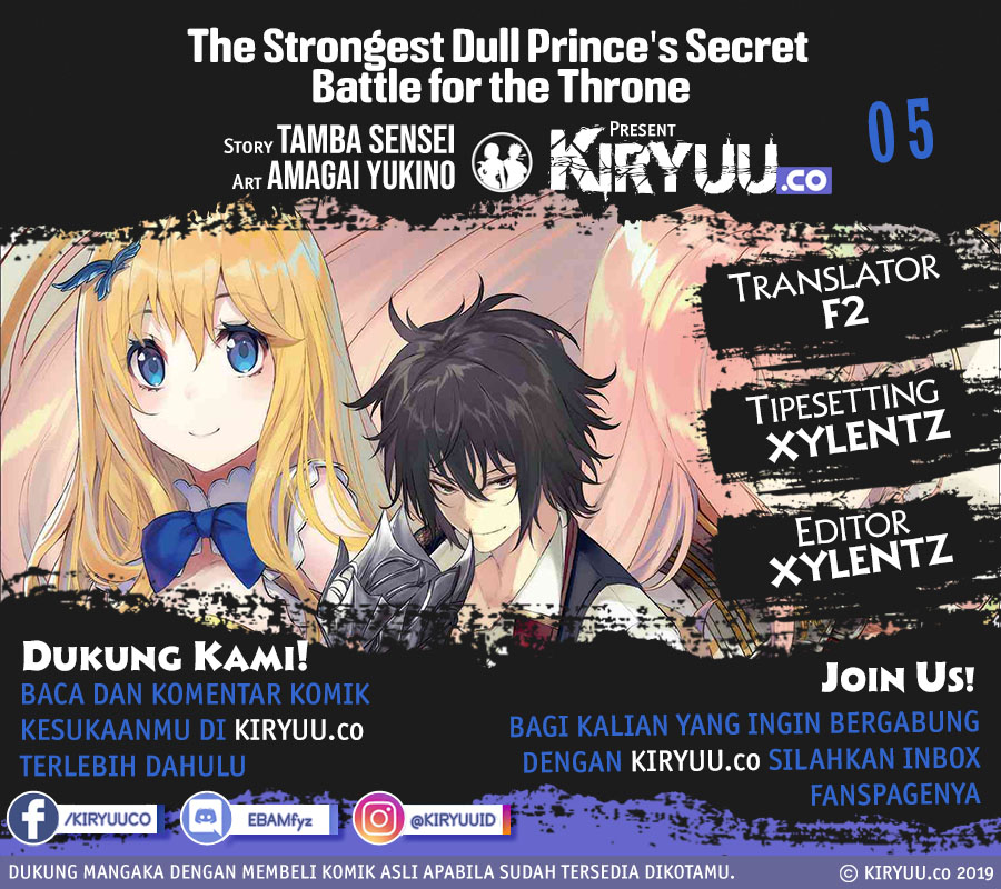 Baca Komik The Strongest Dull Prince’s Secret Battle for the Throne Chapter 05 Gambar 1