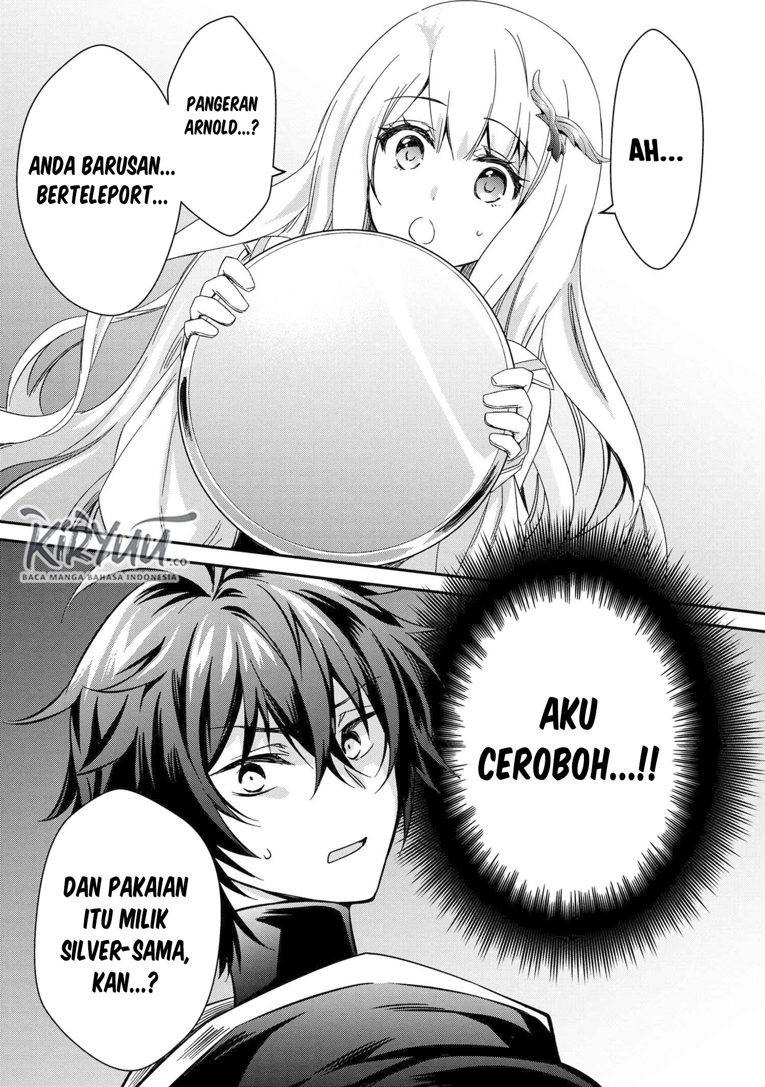 The Strongest Dull Prince’s Secret Battle for the Throne Chapter 05 Gambar 18