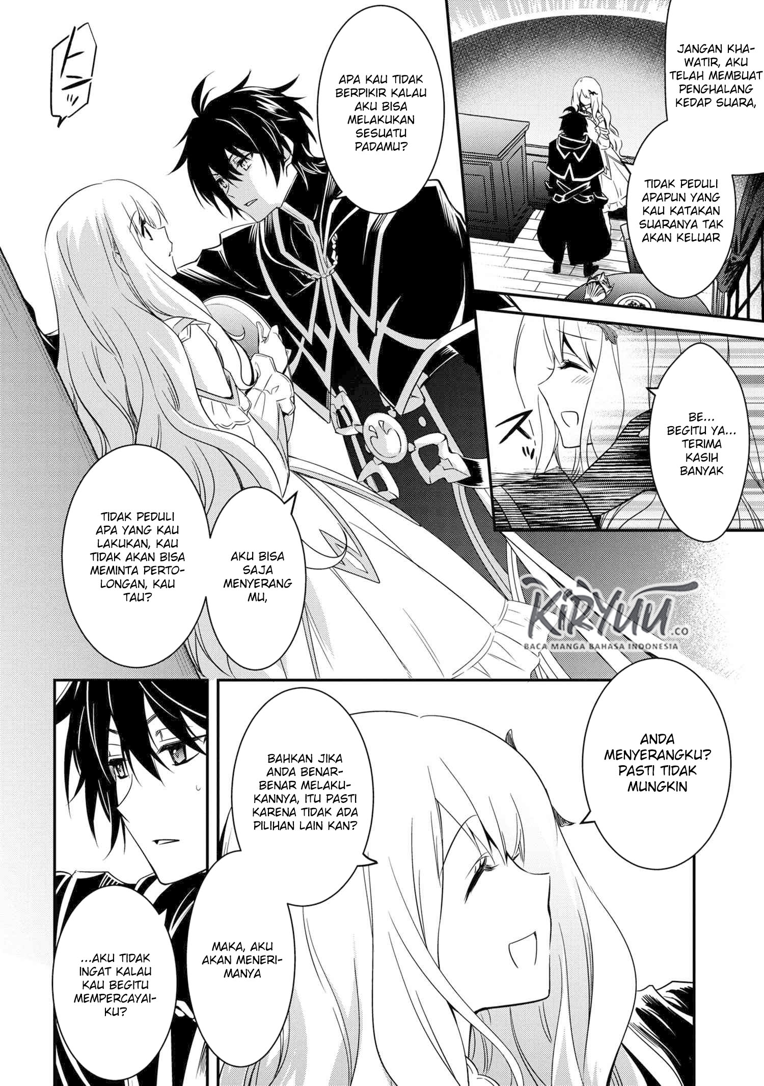 The Strongest Dull Prince’s Secret Battle for the Throne Chapter 05 Gambar 21