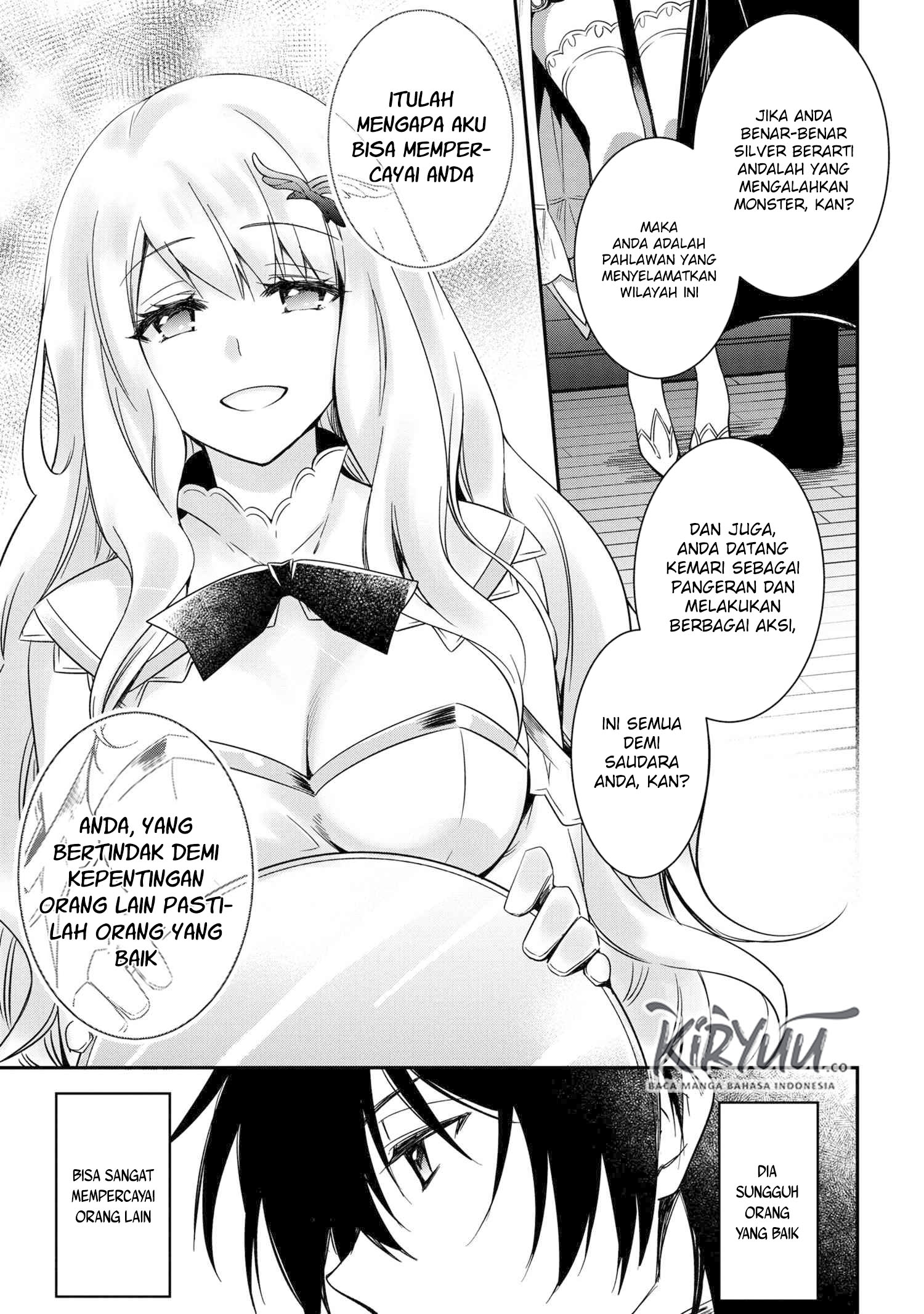 The Strongest Dull Prince’s Secret Battle for the Throne Chapter 05 Gambar 22