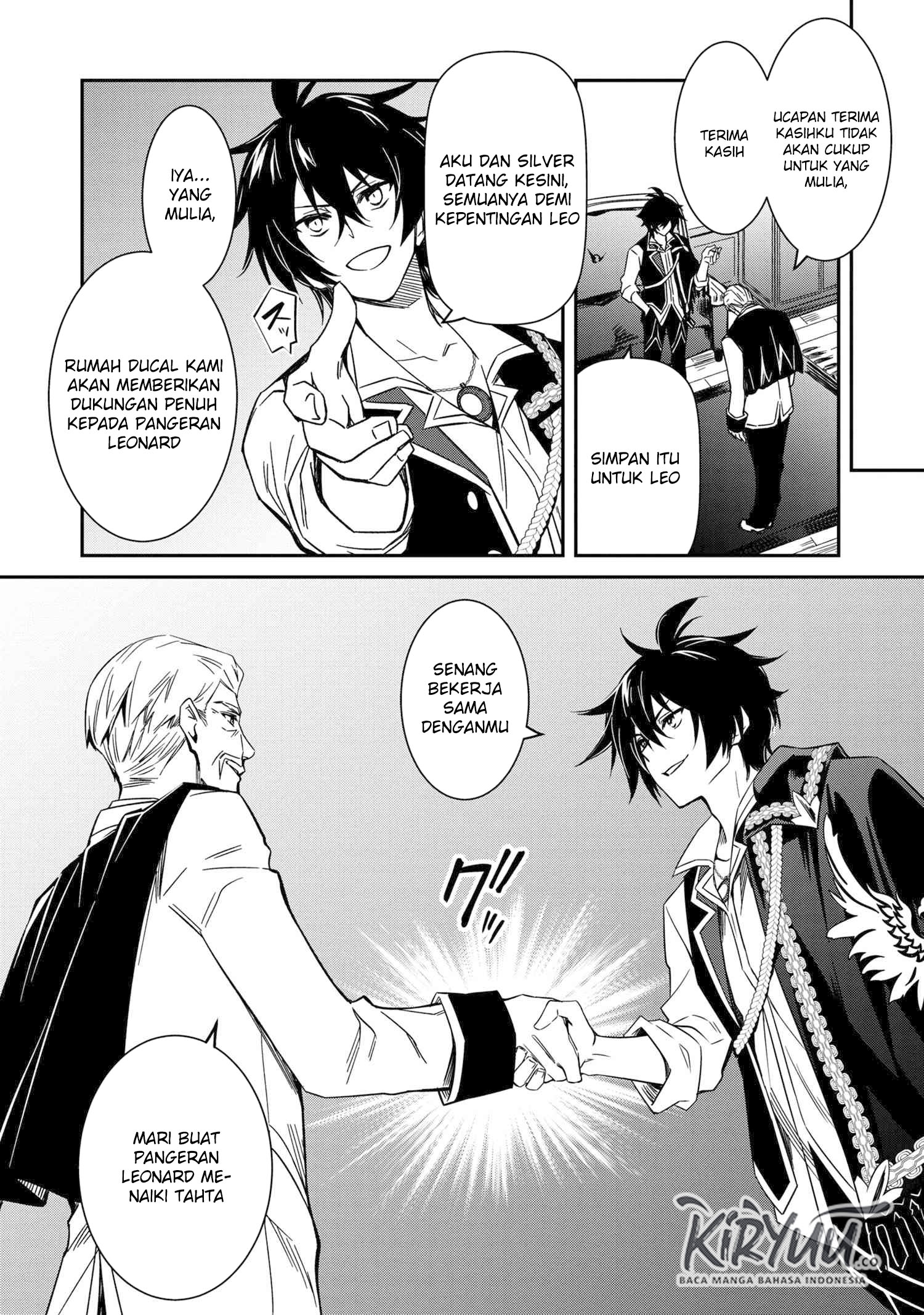 The Strongest Dull Prince’s Secret Battle for the Throne Chapter 05 Gambar 26