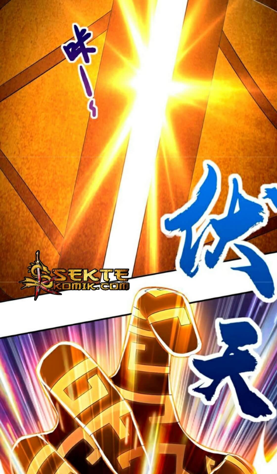 Devouring Eternity Chapter 11 Gambar 13