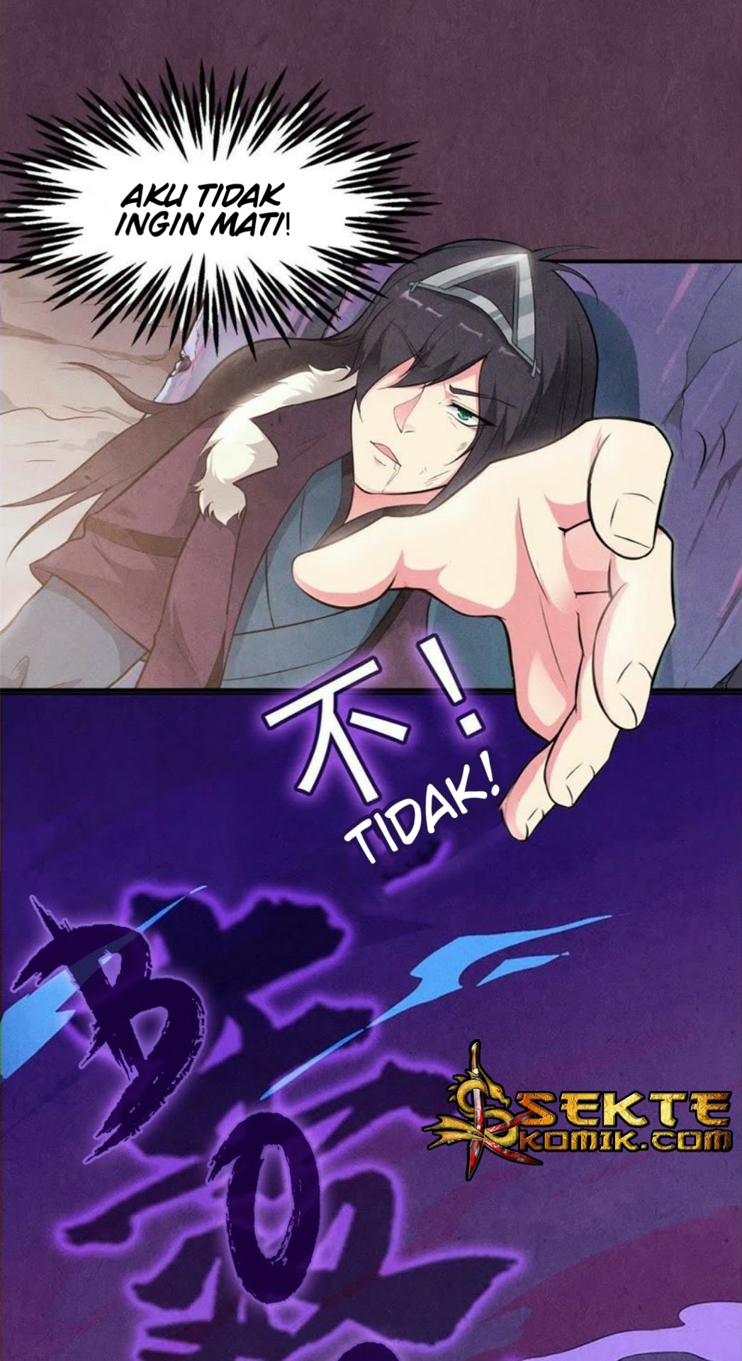 Devouring Eternity Chapter 00 Gambar 6