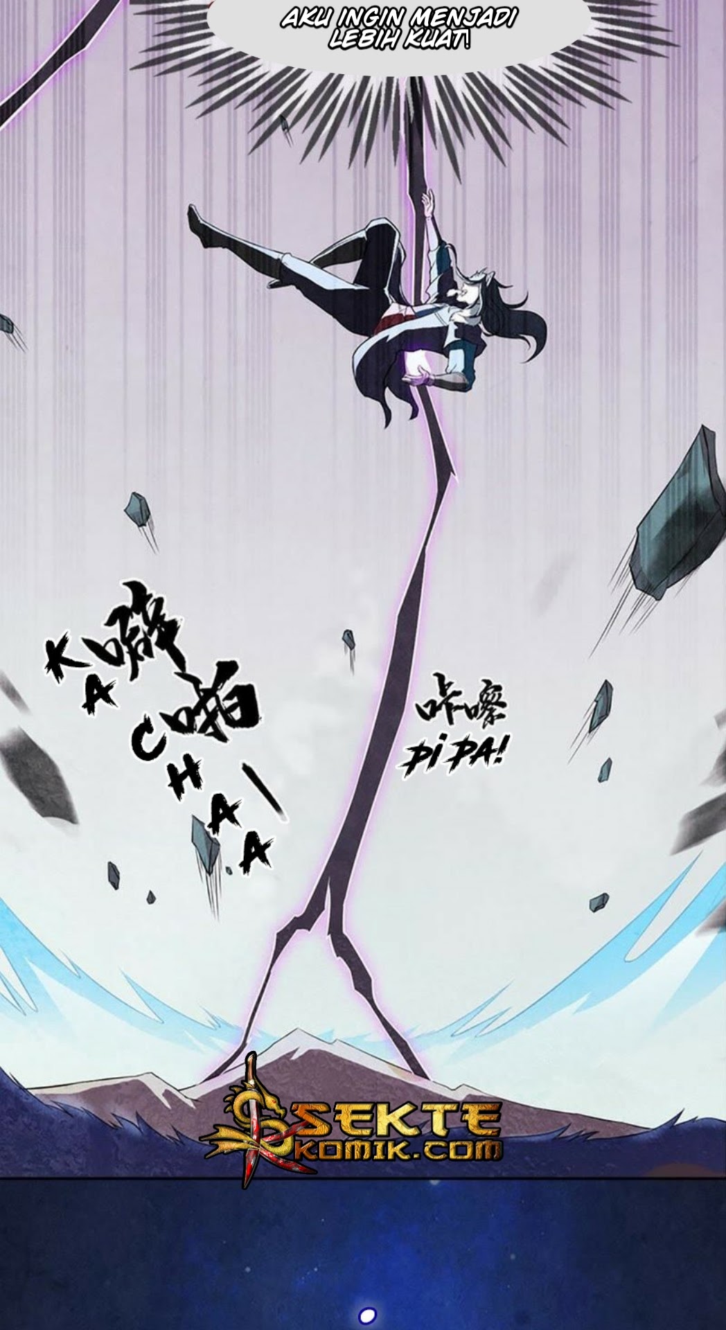 Devouring Eternity Chapter 00 Gambar 9