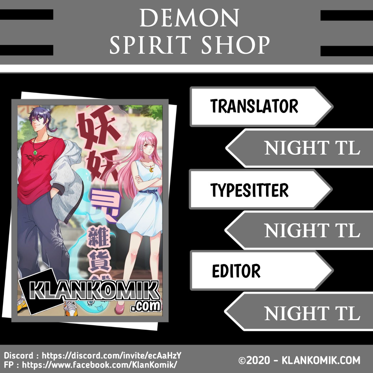 Demon Spirit Shop Chapter 03 1