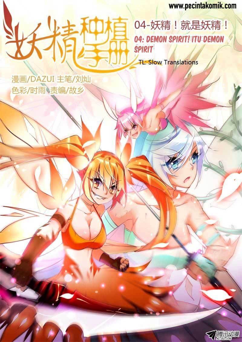 Baca  Demon Spirit Seed Manual Chapter 04 Gambar 2