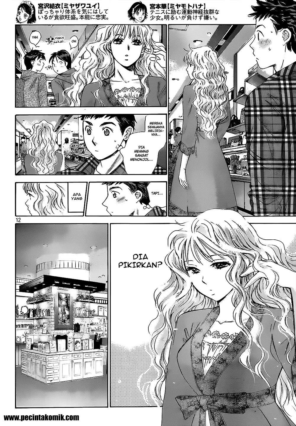 Hachi Ichi Chapter 25 Gambar 13