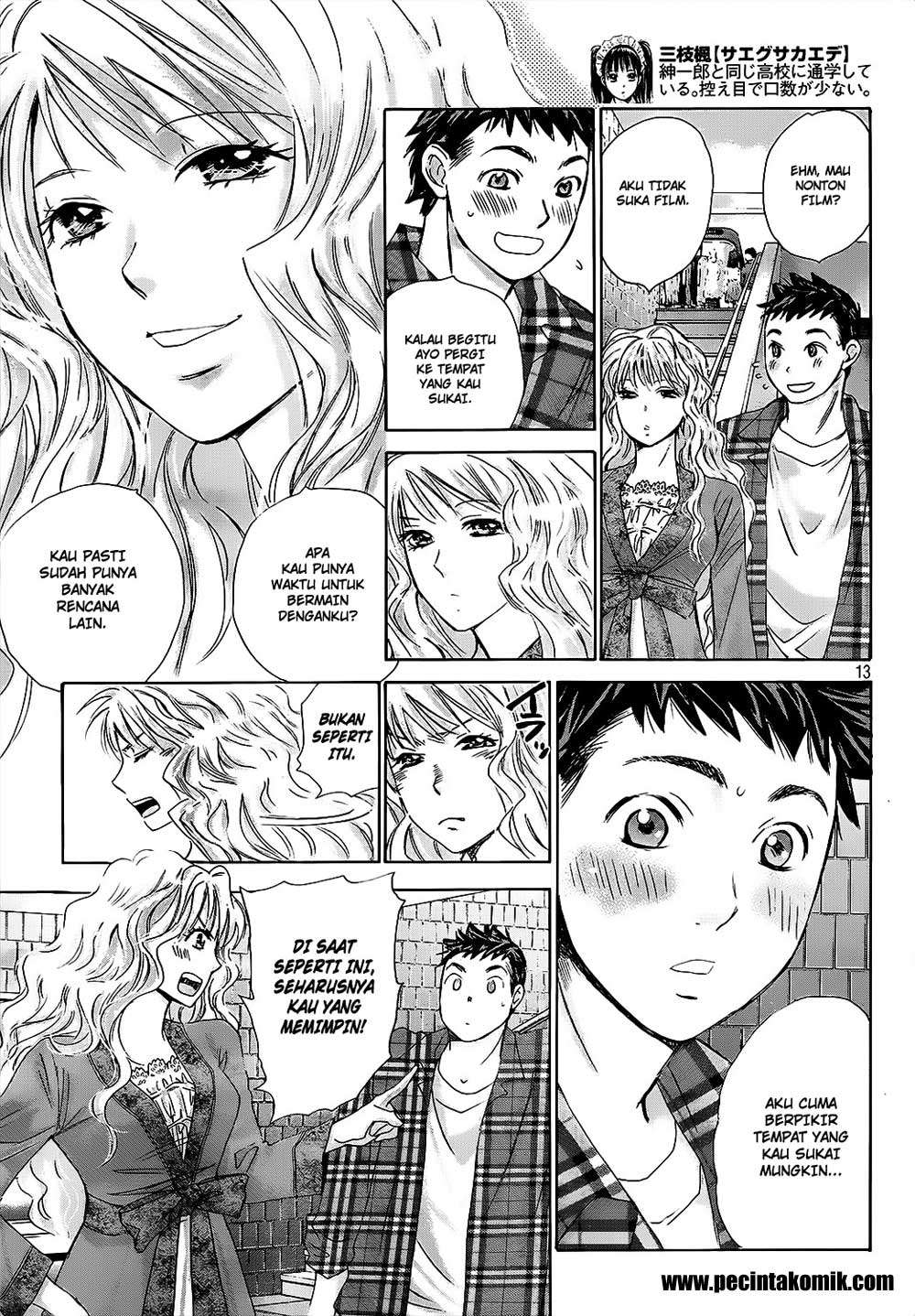 Hachi Ichi Chapter 25 Gambar 14