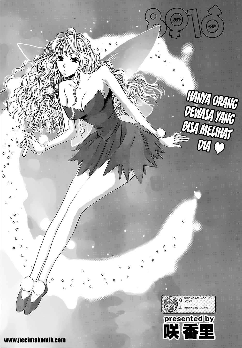 Baca Hachi Ichi Chapter 25 Gambar 2