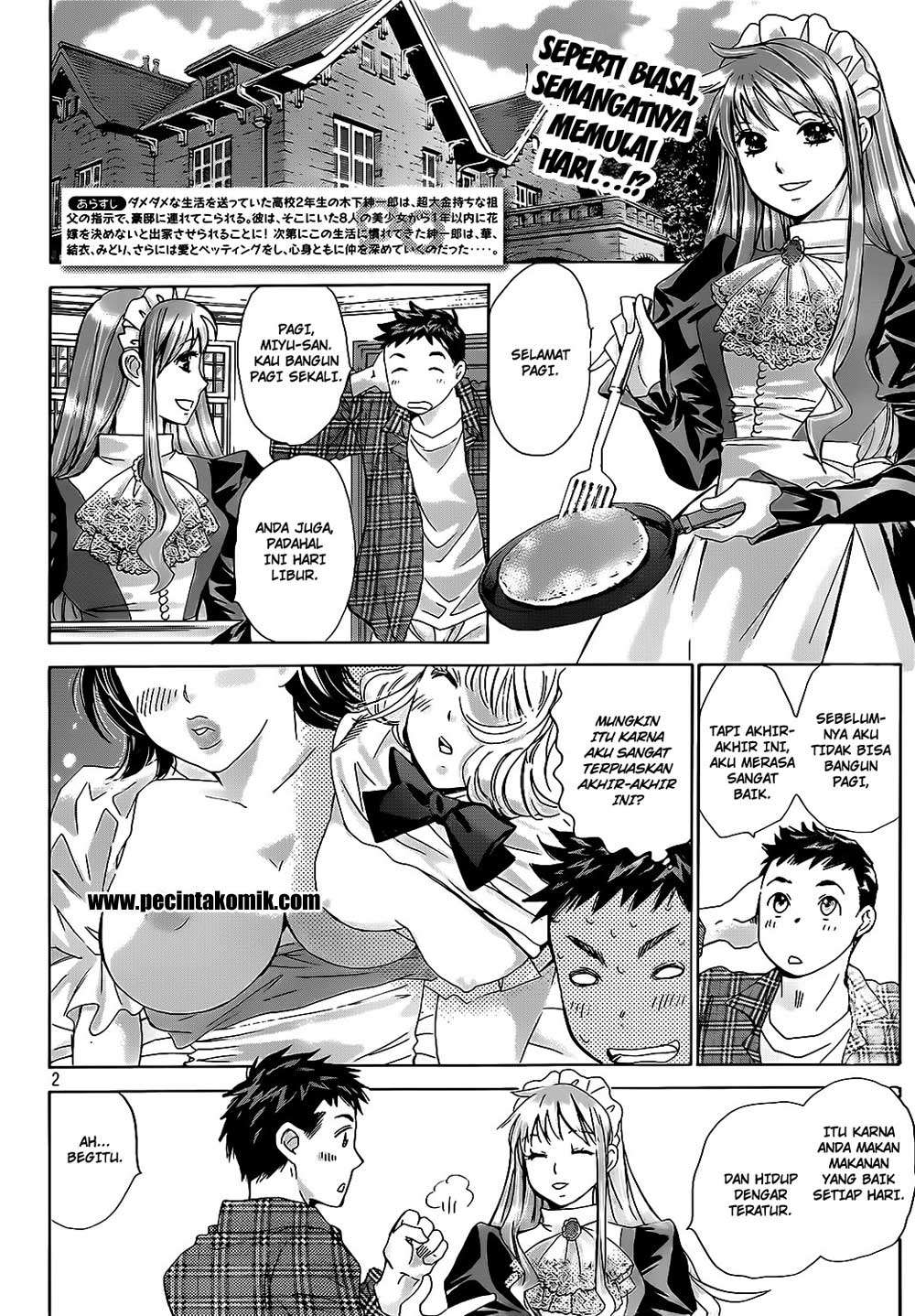 Hachi Ichi Chapter 25 Gambar 3