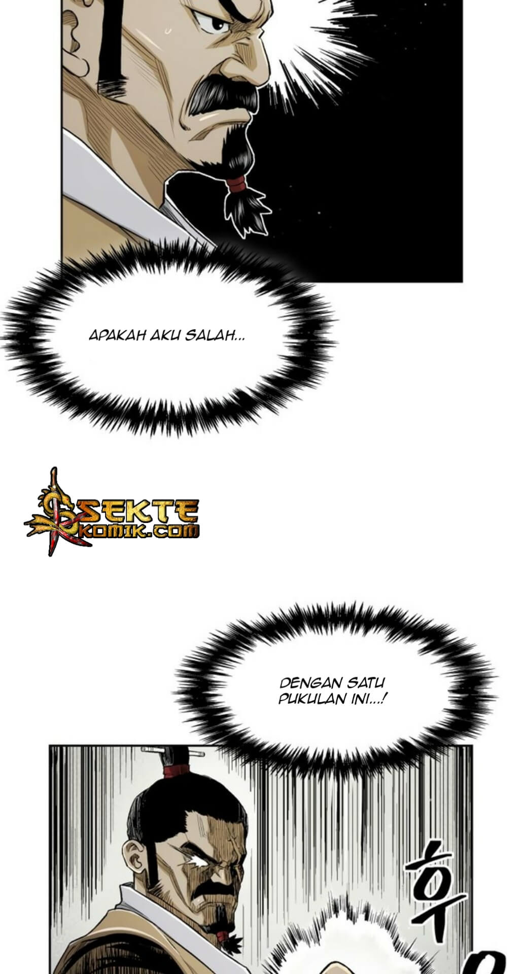 Record of the War God Chapter 24 Gambar 17