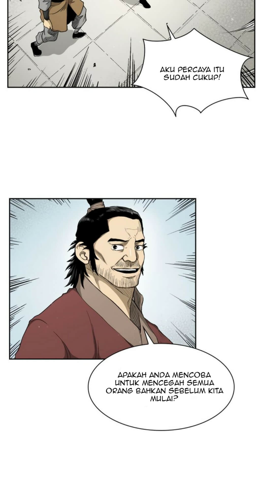 Record of the War God Chapter 24 Gambar 28