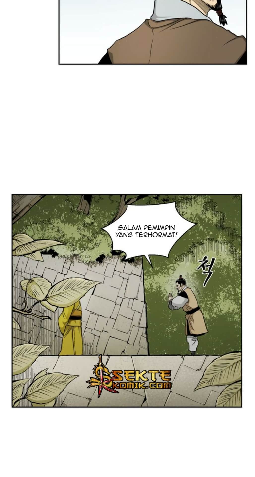 Record of the War God Chapter 24 Gambar 36