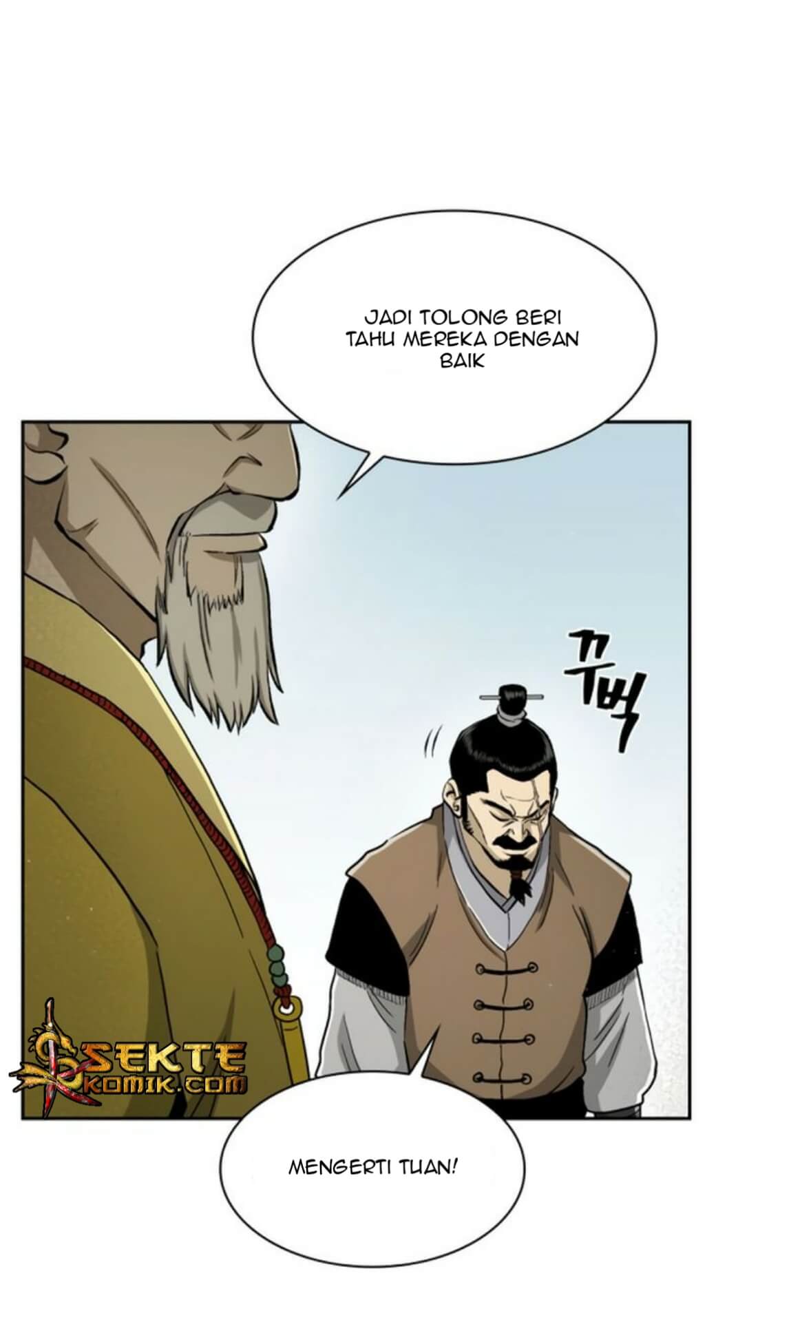 Record of the War God Chapter 24 Gambar 38
