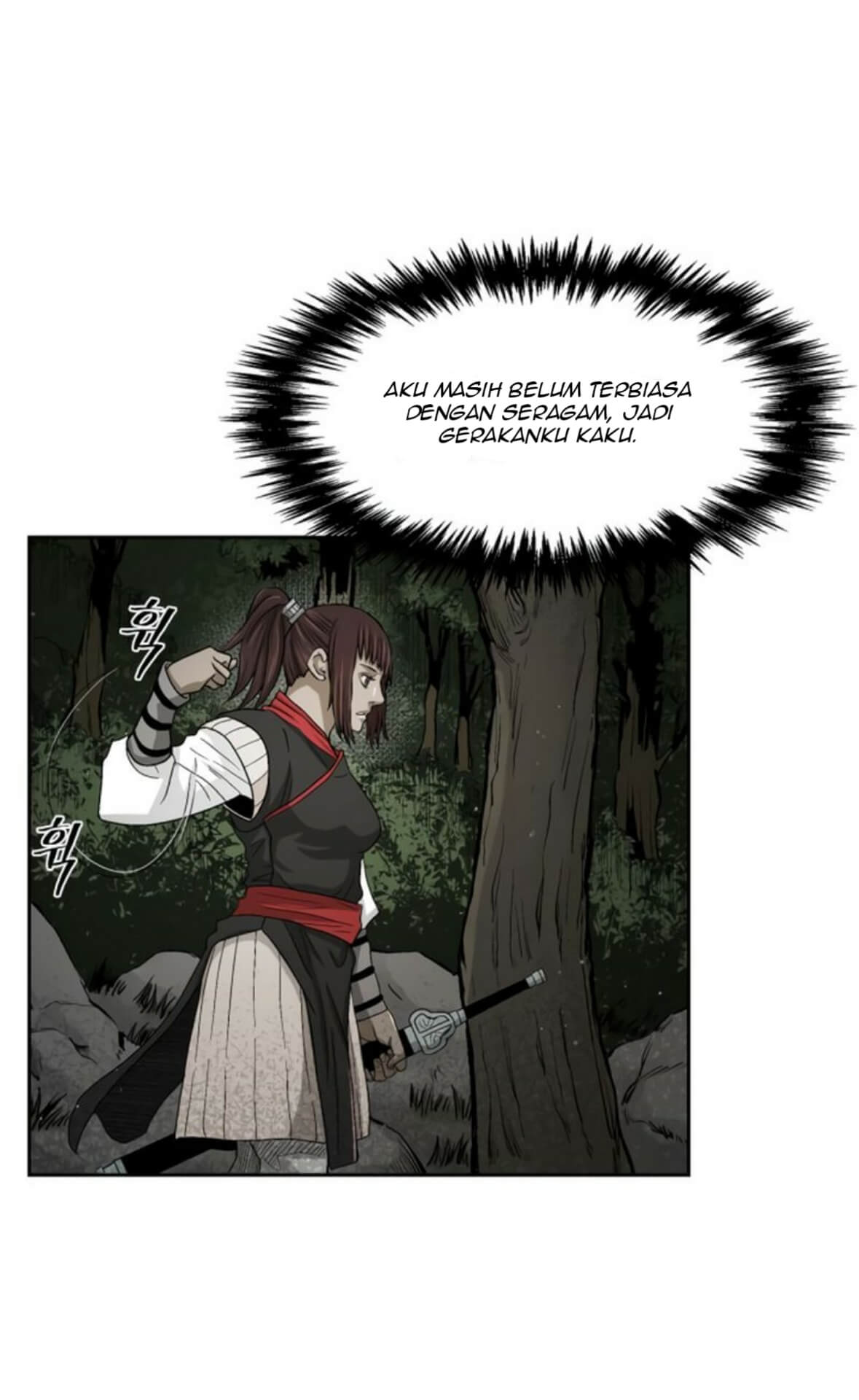 Record of the War God Chapter 24 Gambar 45