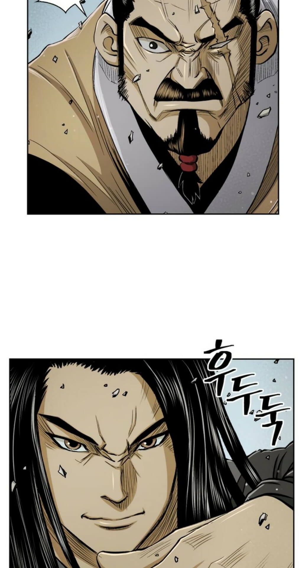 Record of the War God Chapter 24 Gambar 5