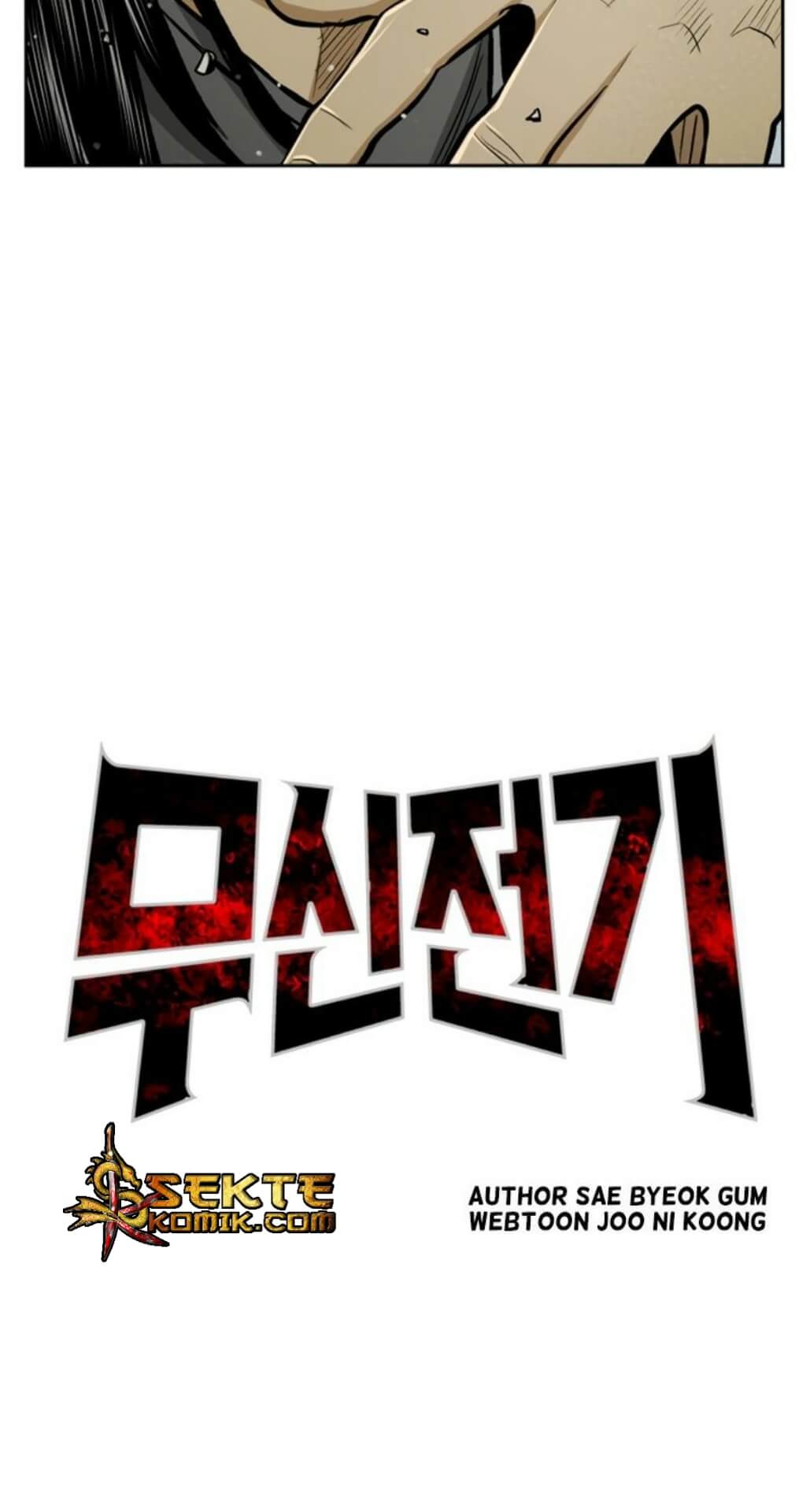 Record of the War God Chapter 24 Gambar 6