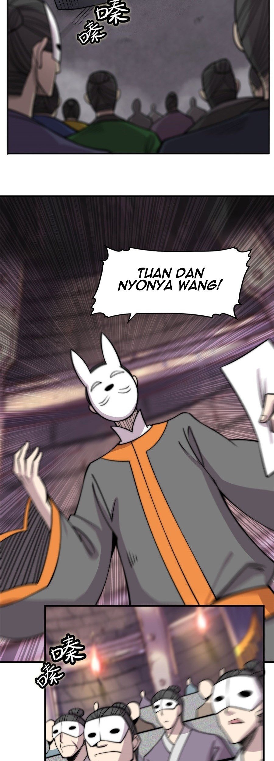 Martial King’s Retired Life Chapter 97 Gambar 7