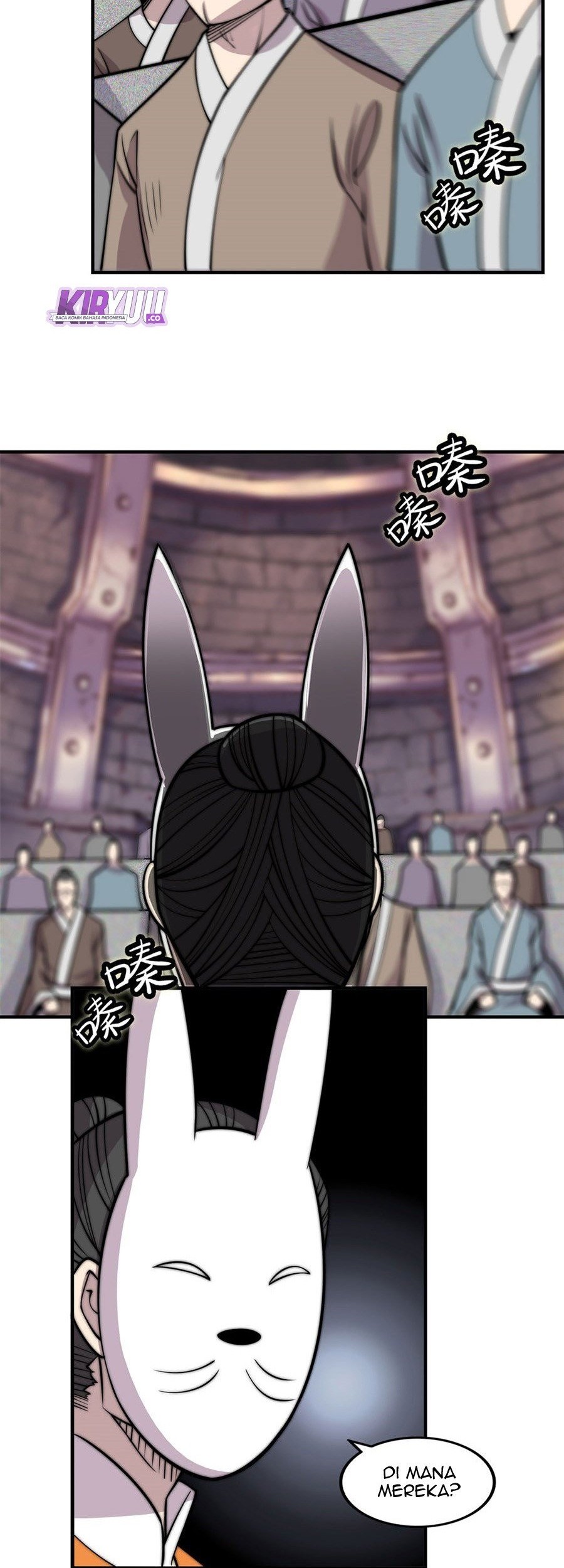 Martial King’s Retired Life Chapter 97 Gambar 8