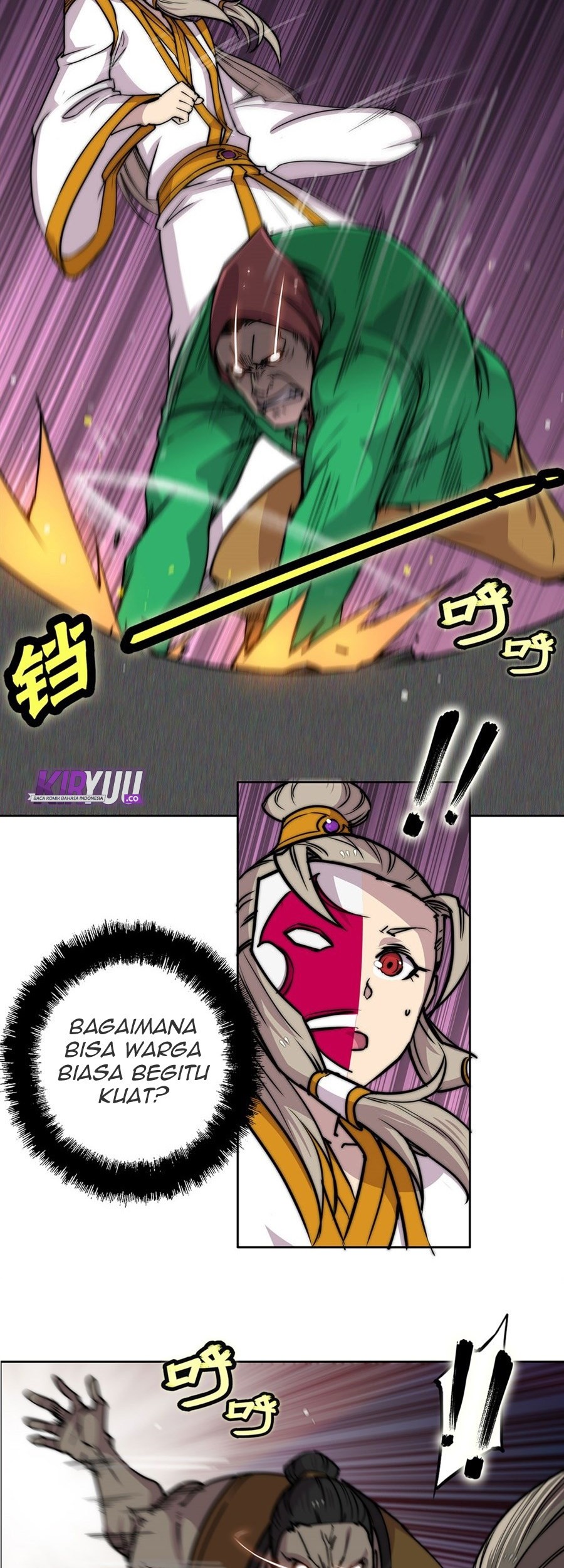 Martial King’s Retired Life Chapter 97 Gambar 20