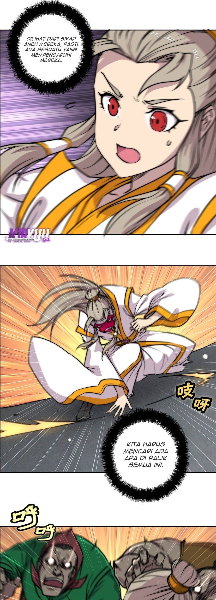 Martial King’s Retired Life Chapter 97 Gambar 22
