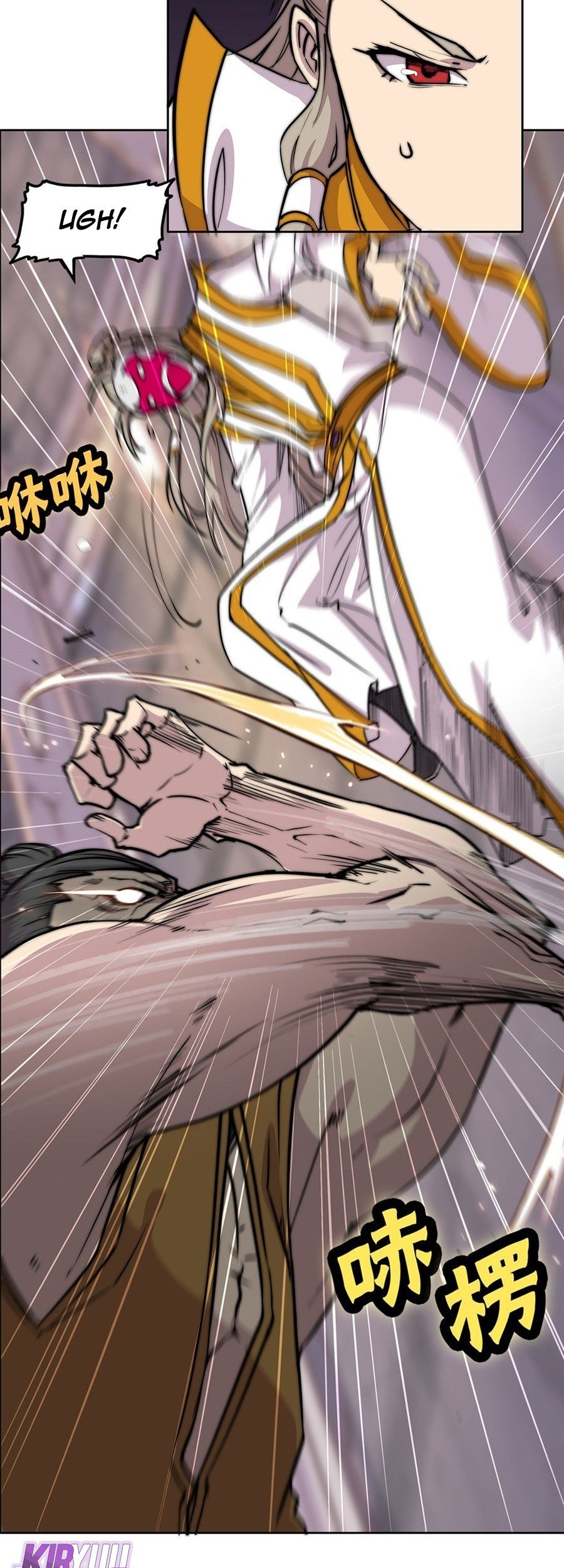 Martial King’s Retired Life Chapter 97 Gambar 24