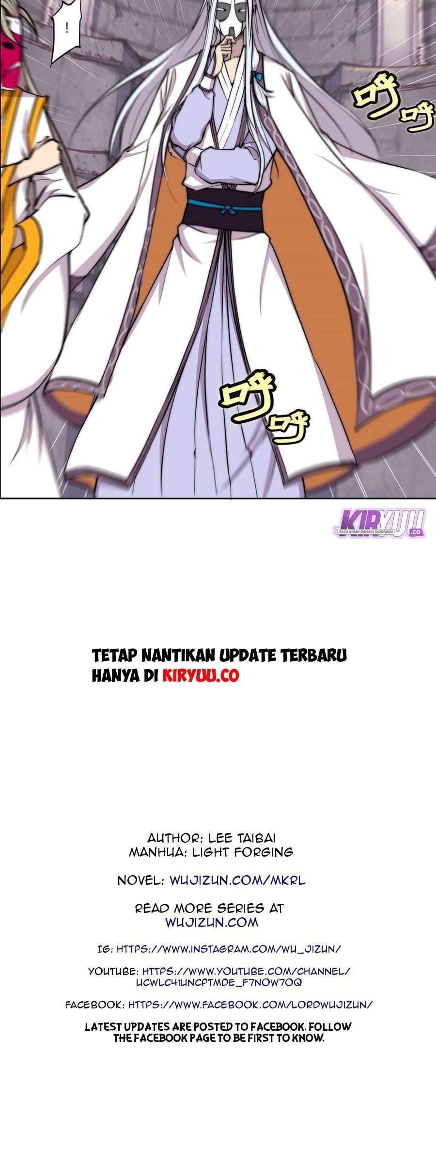 Martial King’s Retired Life Chapter 97 Gambar 29