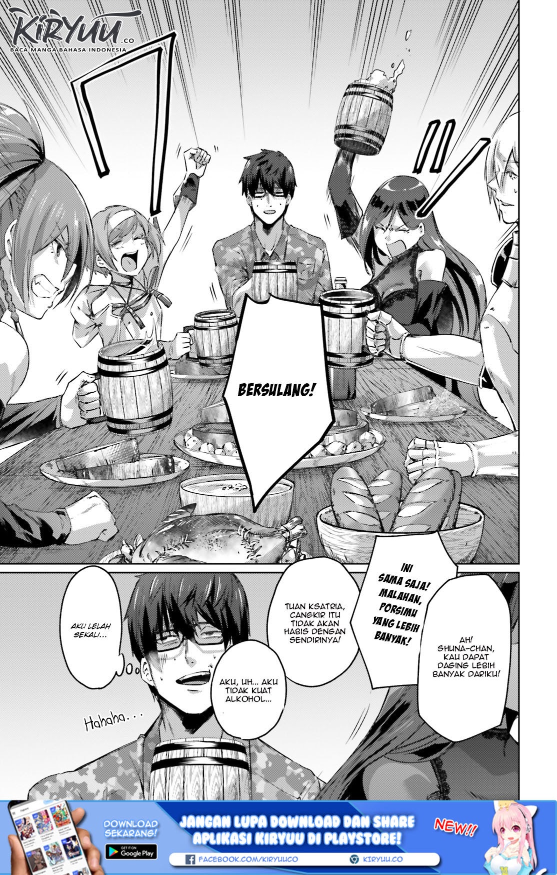 Ihoujin, Dungeon ni Moguru Chapter 05 Gambar 18