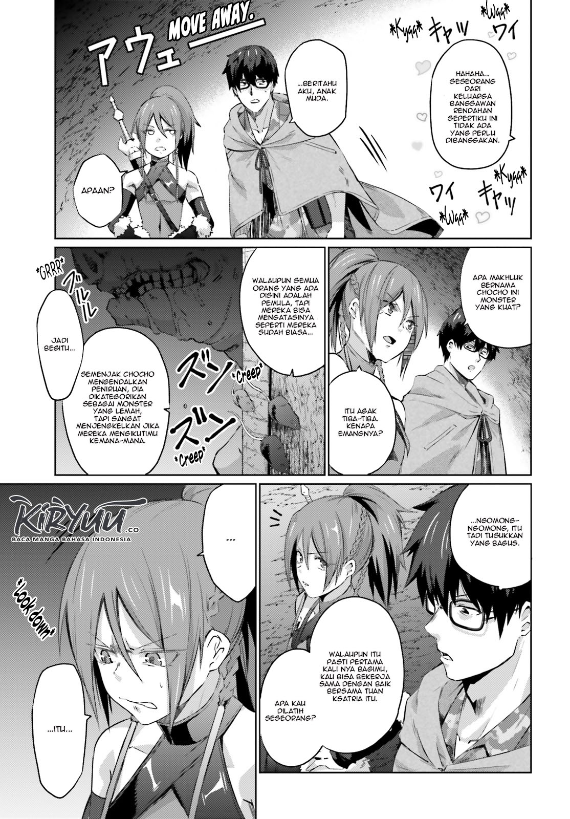 Ihoujin, Dungeon ni Moguru Chapter 04 Gambar 21