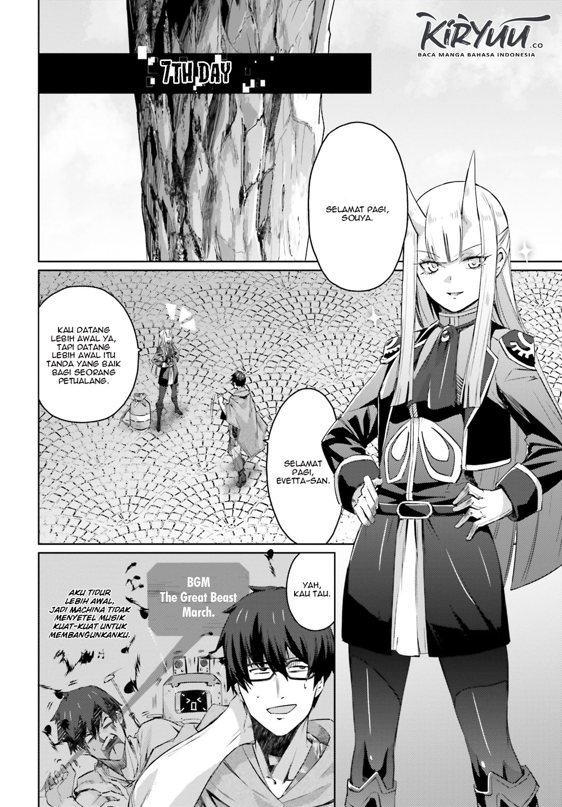 Ihoujin, Dungeon ni Moguru Chapter 04 Gambar 4