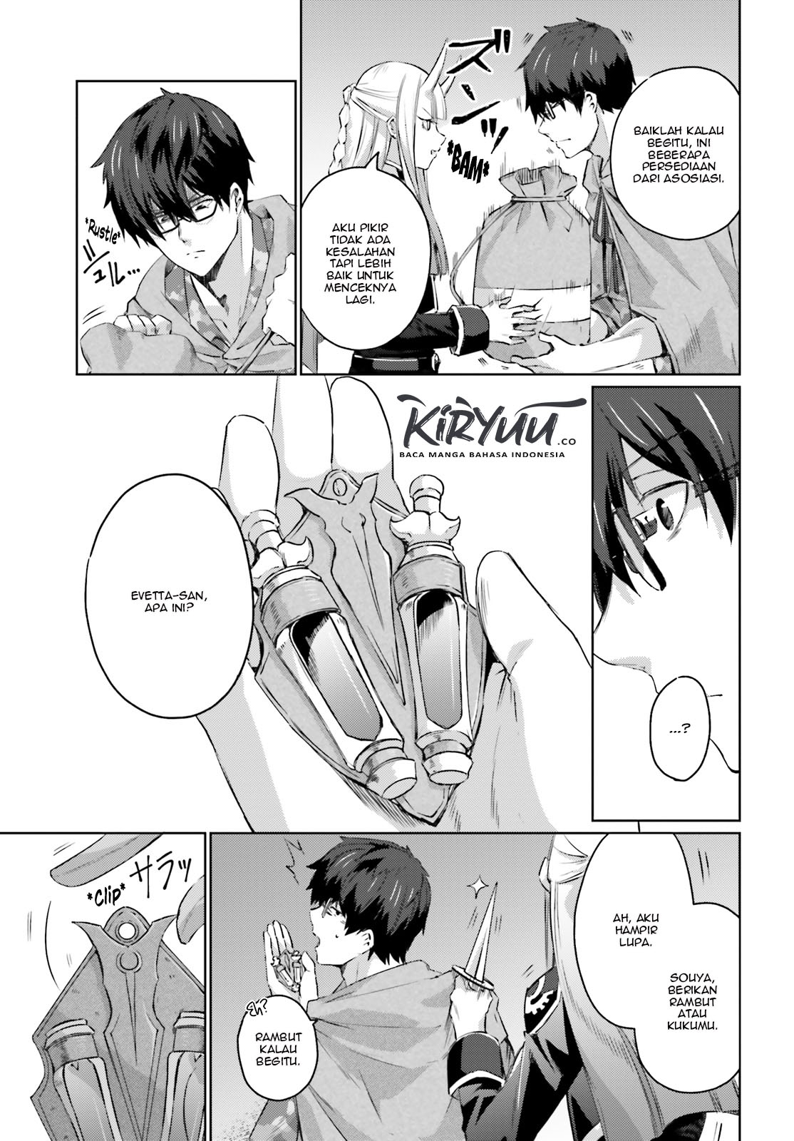 Ihoujin, Dungeon ni Moguru Chapter 04 Gambar 5