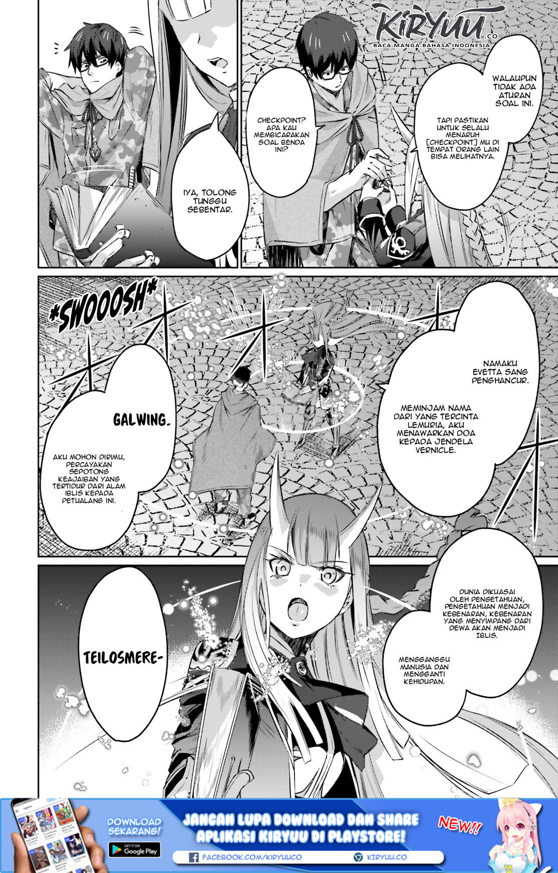 Ihoujin, Dungeon ni Moguru Chapter 04 Gambar 6