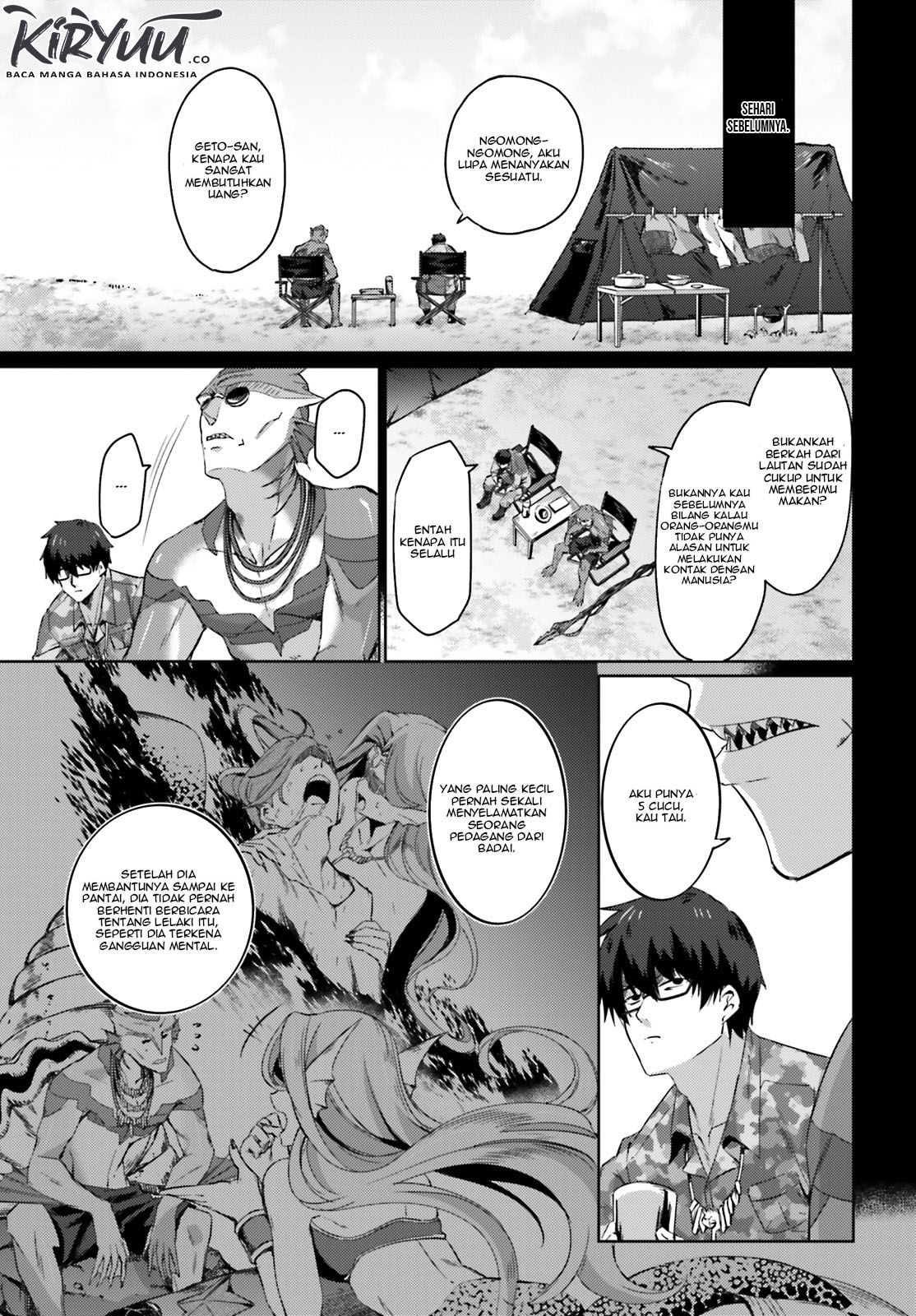 Ihoujin, Dungeon ni Moguru Chapter 03 Gambar 5