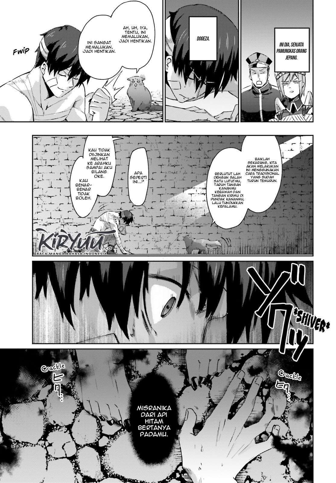 Ihoujin, Dungeon ni Moguru Chapter 02 Gambar 12