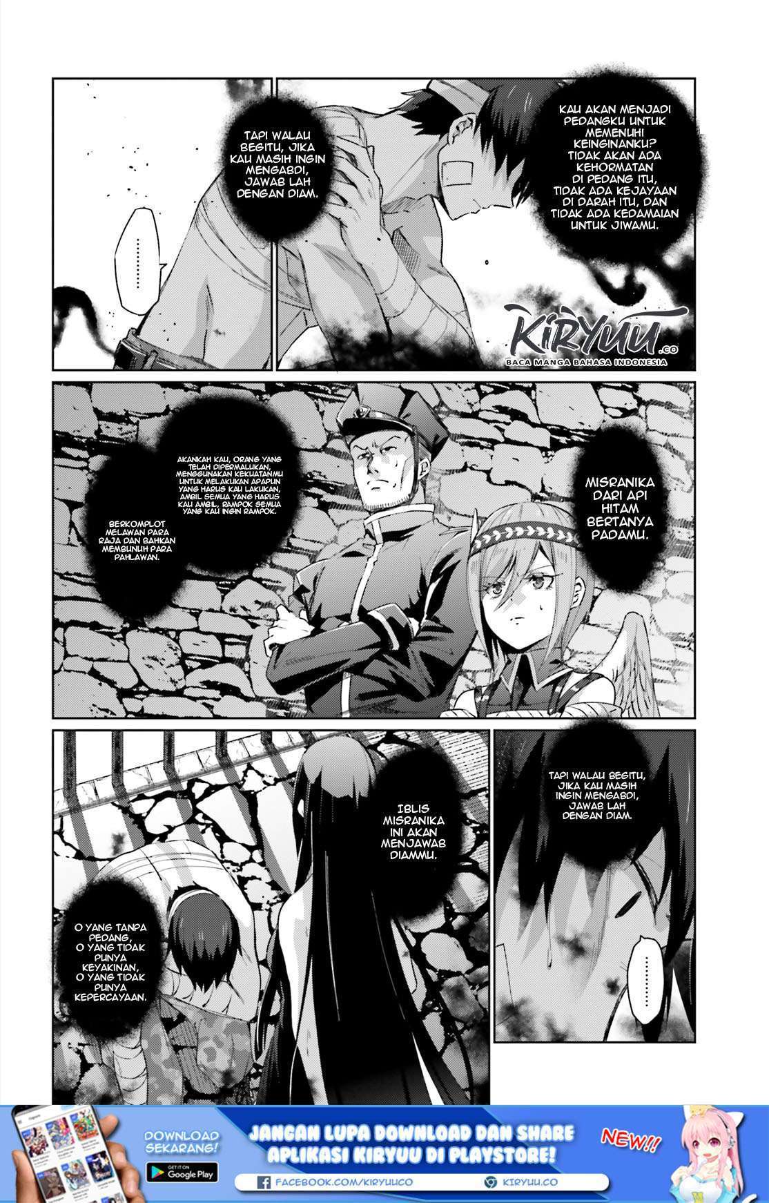 Ihoujin, Dungeon ni Moguru Chapter 02 Gambar 13