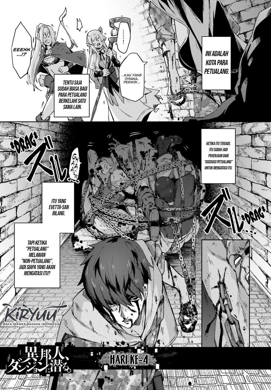 Baca Ihoujin, Dungeon ni Moguru Chapter 02 Gambar 2